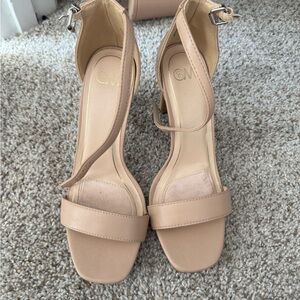 Elegant Nude Strappy Heels